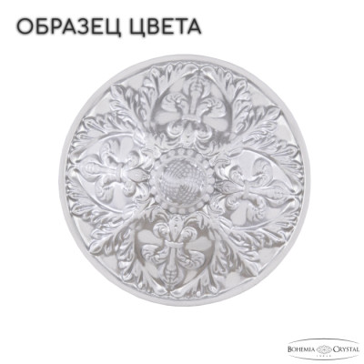 Подвесная люстра AL7801 AL78101/10/250 A WMN