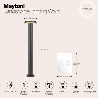 Наземный светильник Wald O420FL-L12GF1