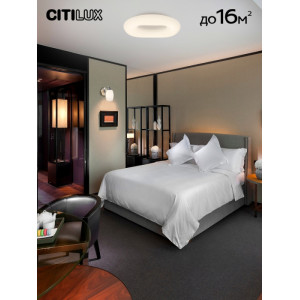 Потолочная люстра Стратус Смарт CL732A520G