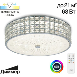 Потолочная люстра Портал CL32415G1