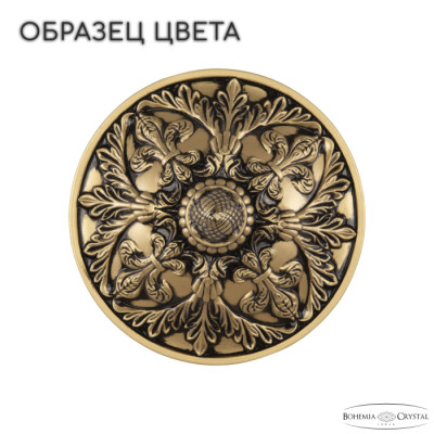 Подвесная люстра AL7801 AL78101/10/250 B AGB