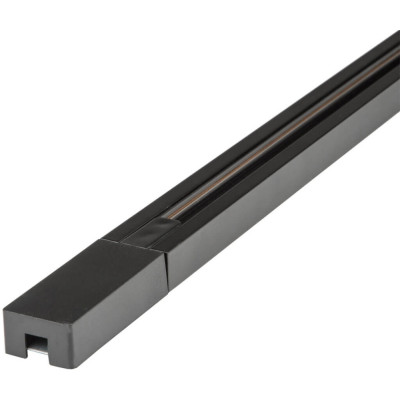 Шинопровод  UBX-Q122 GS2 BLACK 200 SET01