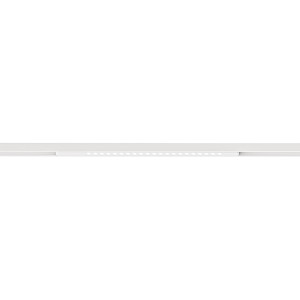 Трековый светильник Optima A7267PL-1WH
