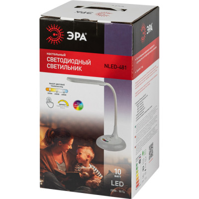 Офисная настольная лампа  NLED-481-10W-W