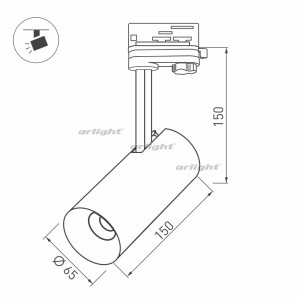 Трековый светильник  027474