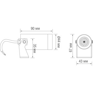 Архитектурная подсветка Alpha DL20521W8DG