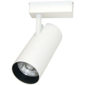 Трековый светильник Vinsant A2665PL-1WH