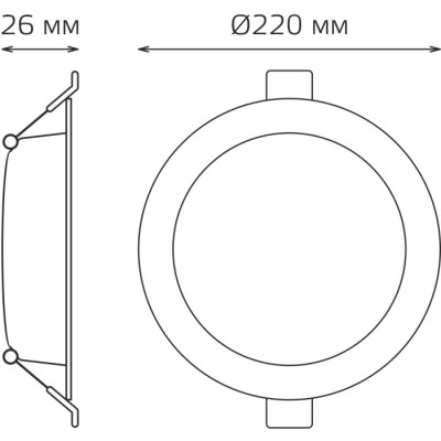 Точечный светильник Elementary Downlight 997520224