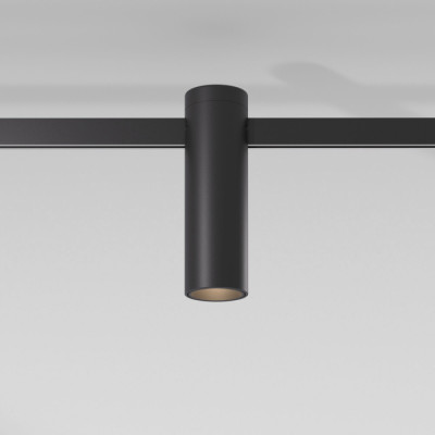Трековый светильник Esthetic Magnetic 85114/01