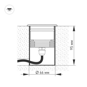 Встраиваемый светильник уличный GROUND 024950