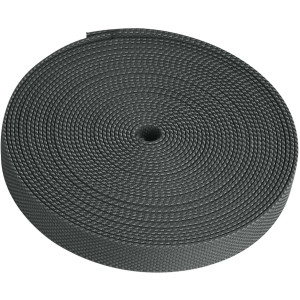 Шинопровод BELTY BASE TR5500-DB
