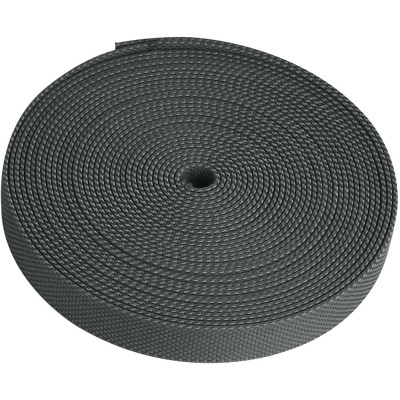 Шинопровод BELTY BASE TR5500-DB