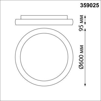 Потолочный светильник Fold 359025