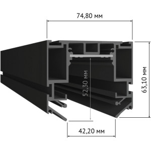 Шинопровод SY SY-601201-CL-2-BL