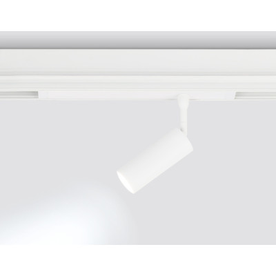 Трековый светильник TRACK SYSTEM GL1201