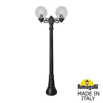 Наземный светильник Globe 300 G30.158.S20.AXE27