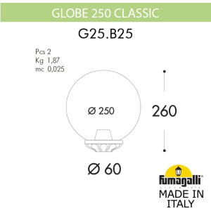 Уличный консольный светильник GLOBE 250 G25.B25.000.BXF1R