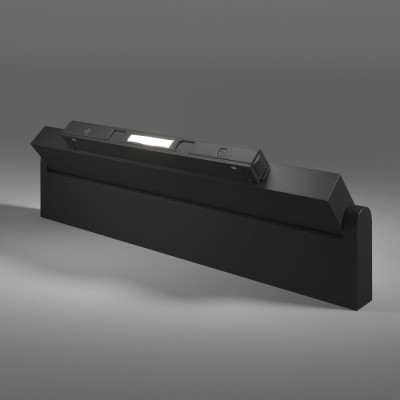 Трековый светильник Slim Magnetic 85083/01